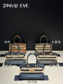 Picture of Hermes Handbags _SKUfw214634367fw